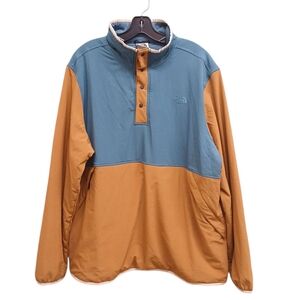 The North Face Men's Teal and Brown Pullover Quarter Snap Windbreaker XL